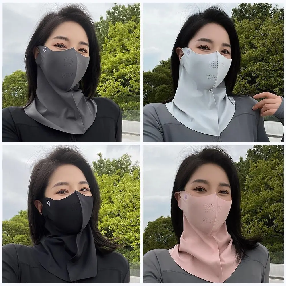 Fashion Ice Silk Sun Protection Mask UPF50+ 3D Anti-UV Neck Scarf Dustproof Sunscree Sunshade Face Mask Summer