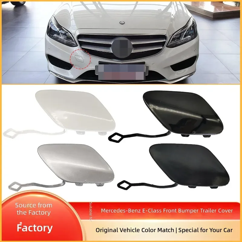 For Mercedes Benz W212 E Class 2014 2015 Front Tow Hook Cover Sport Bumper Traction Eye Cap 2128852422