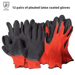 12 pairs of anti slip and wear-resistant thick latex safety work gloves, palm coated gloves, gardening machinery work gloves