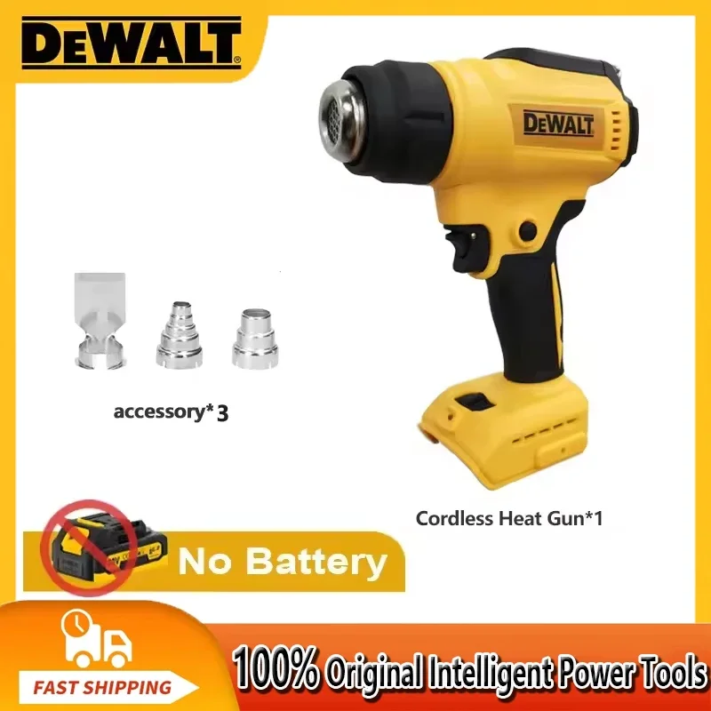 Dewalt DCE530 300W Cordless Heat Gun High Power Welding Thermal Blower Heat Shrink Wrapping Tool For Dewalt 20V Battery