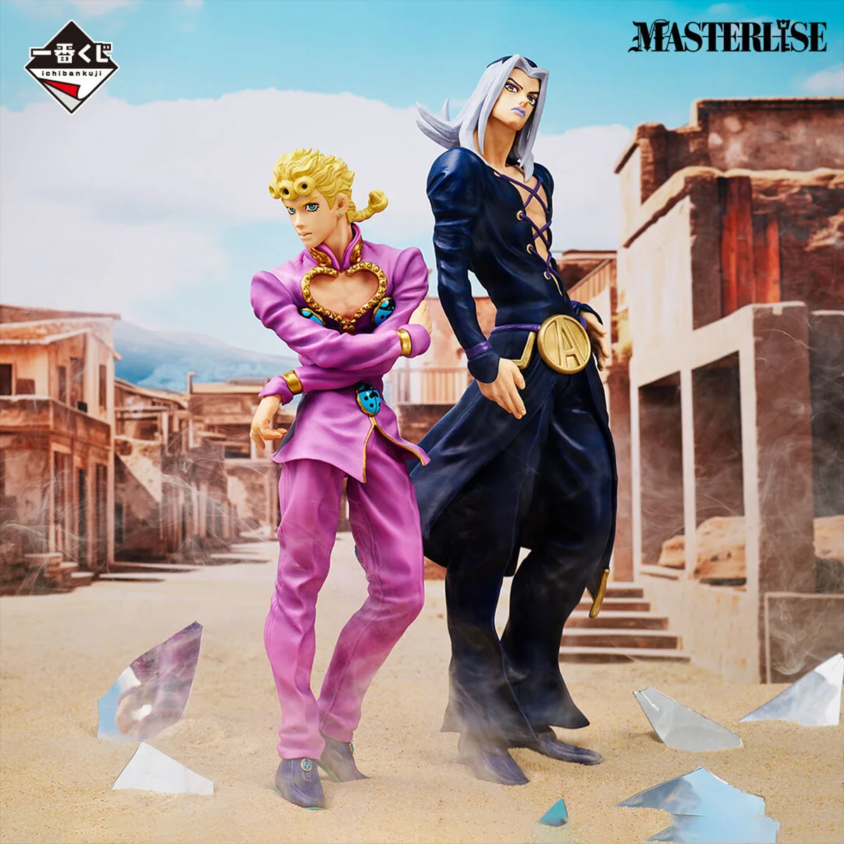 Auf Lager Origina l Bandai Spirits Ichiban Kuji Jojo no Kimyou Na Bouken Leone Abbacchio Anime Figur Acchion Figur Modell und ys