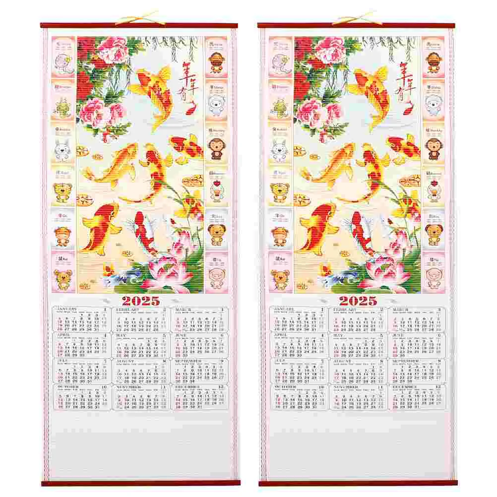 2 Pcs Year of The Snake Hanging Scroll Calendar Advent for Children Inspiring Dragon Imitation Rattan New Scrolls