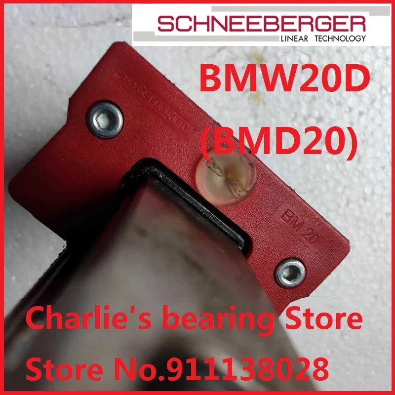 1pc 100% brand new original genuine SCHNEEBERGER Ball-MONORAIL block BMW20D(BMD20)
