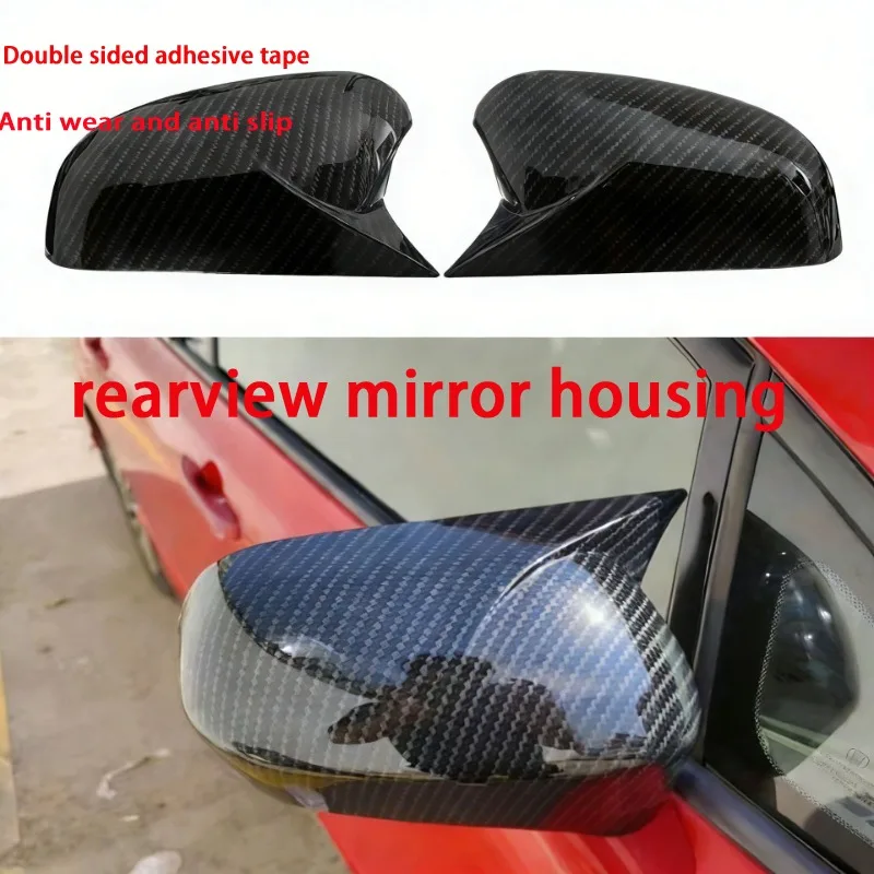 Suitable for Honda eighth generation Civic horns 2005-2012 reversing mirror housing mirror cover rearview mirror cover horns