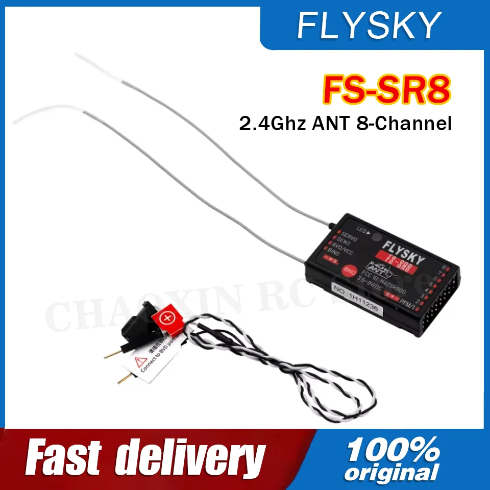 Upgraded Flysky FS-… - image