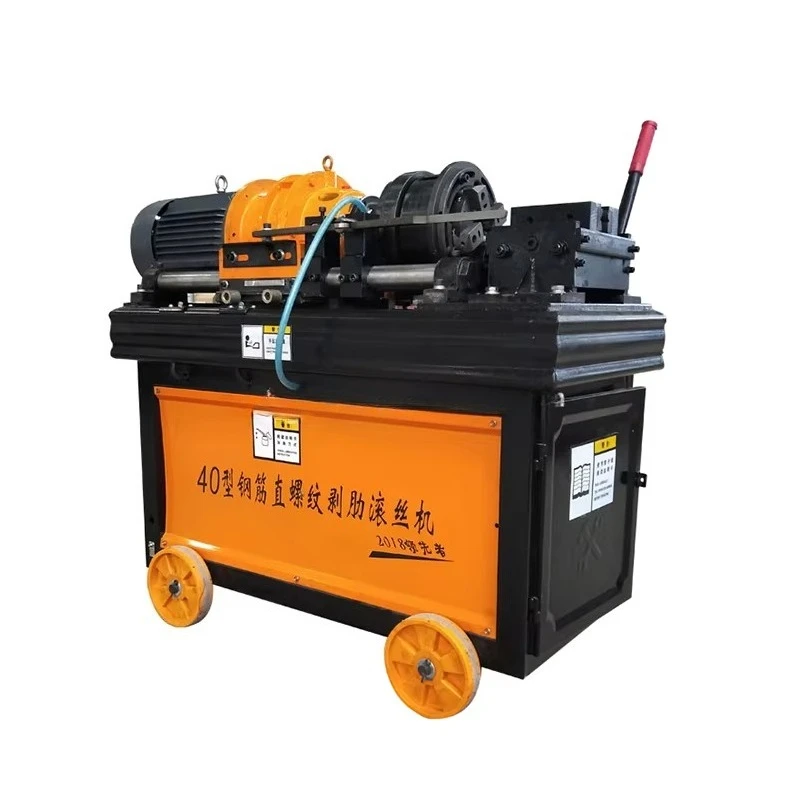 Automatic Rebar Thread Machine Steel Bar Rib Stripping Straight Thread Rolling Machine Manufacturer Steel Bar Flat Head Machine