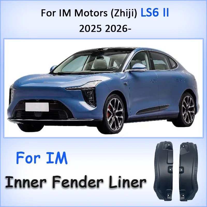 

Для воображения IM Motors Zhiji LS6 II 2025 2026, подкрылок автомобиля, брызговики, защита заднего колеса, аксессуары для брызговиков