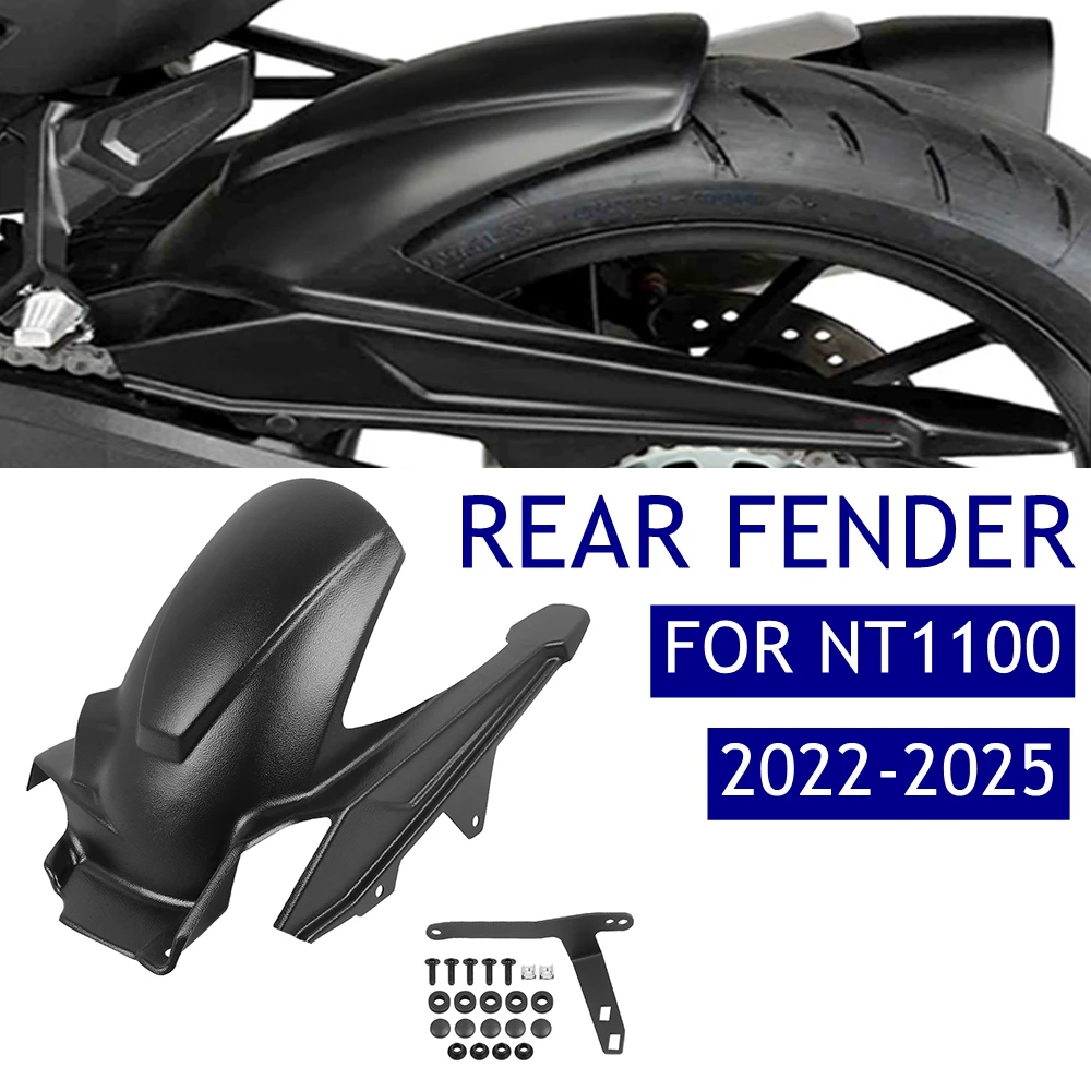 For Honda NT1100 Nt… - image