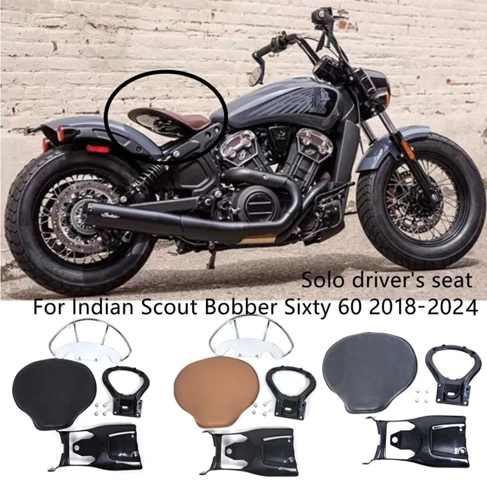 

Retro-style motorcycle spring driver solo seat For Indian Scout Bobber Sixty Twenty ABS Rogue Icon 2015-2024