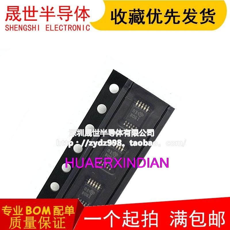 

10PCS Original ADS1115IDGS ADS1115IDGSR BOGI IC