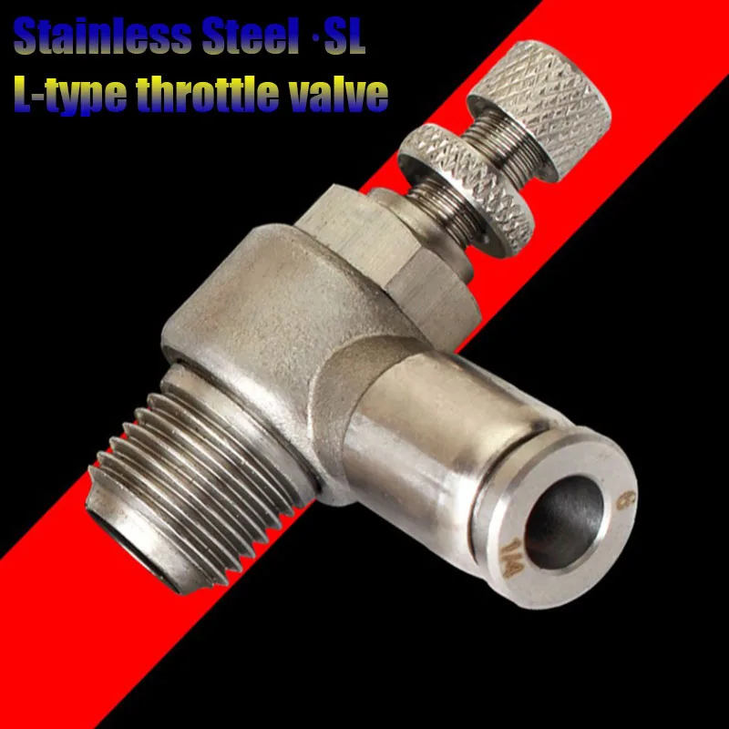 

Stainless Steel Pneumatic Fitting SL6-M5 1/8"-6mm Throttle Valve Pressure Reduce Control Regulating SL10-02 SL6-01 SL8-01 SL6-02