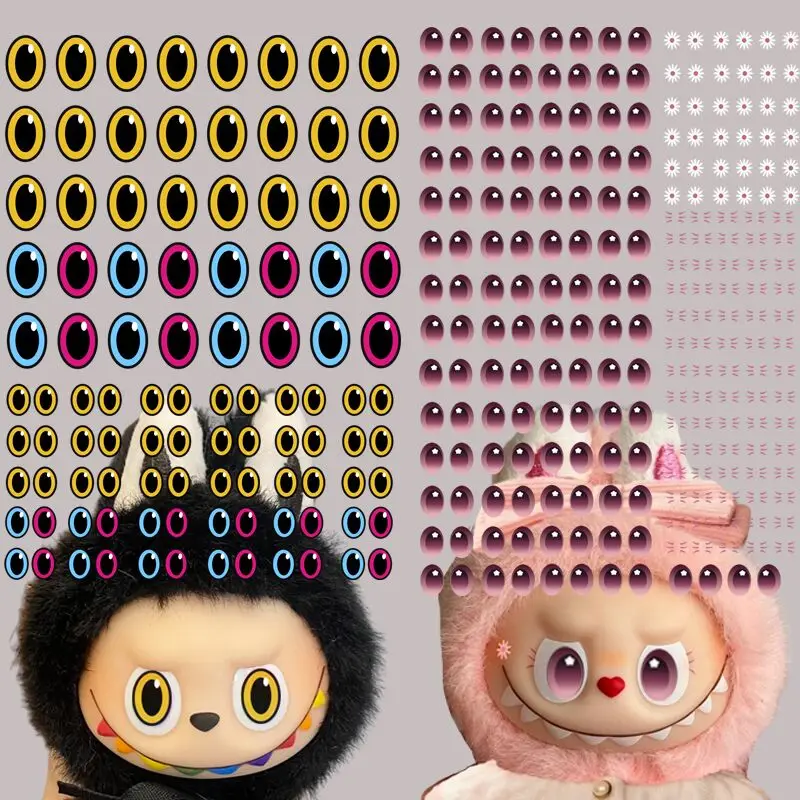 

Labubu4.0 Heart Password Series Наклейки для глаз Mokoko Nimi Наклейки для глаз Labubu 10th Anniversary Same Style Наклейки для глаз