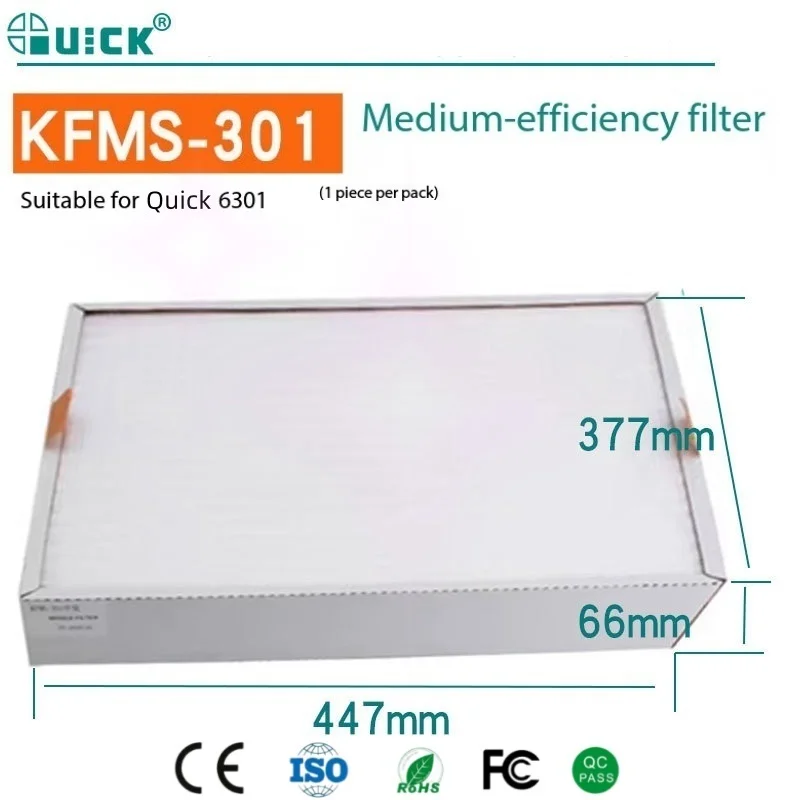 

Medium Filter Cotton for Quick 6601/6602 Replacement for Smoke Purifier/Fume Extractor High-Efficiency Dust & Particle Capture