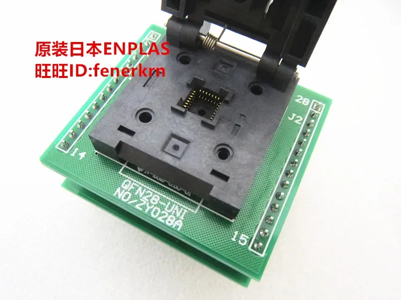 

ZY028A IC Test seat test bench test socket programming seat