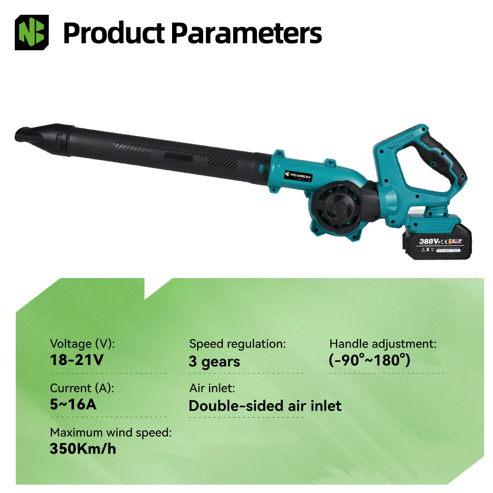 Рисунок 5 - Беспроводная электрическая воздуходувка NEWBENY 270