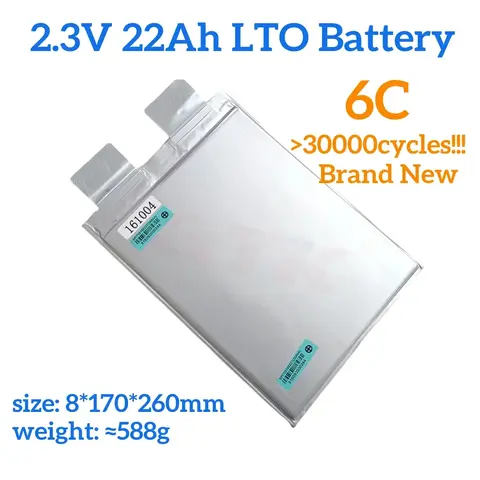 GTK LTO 2.3V 22Ah Cells 2.3V 20Ah Lithium Titanate Battery 6C High Rate Discharge and Fast Charge for Motor Home Solar Scooter