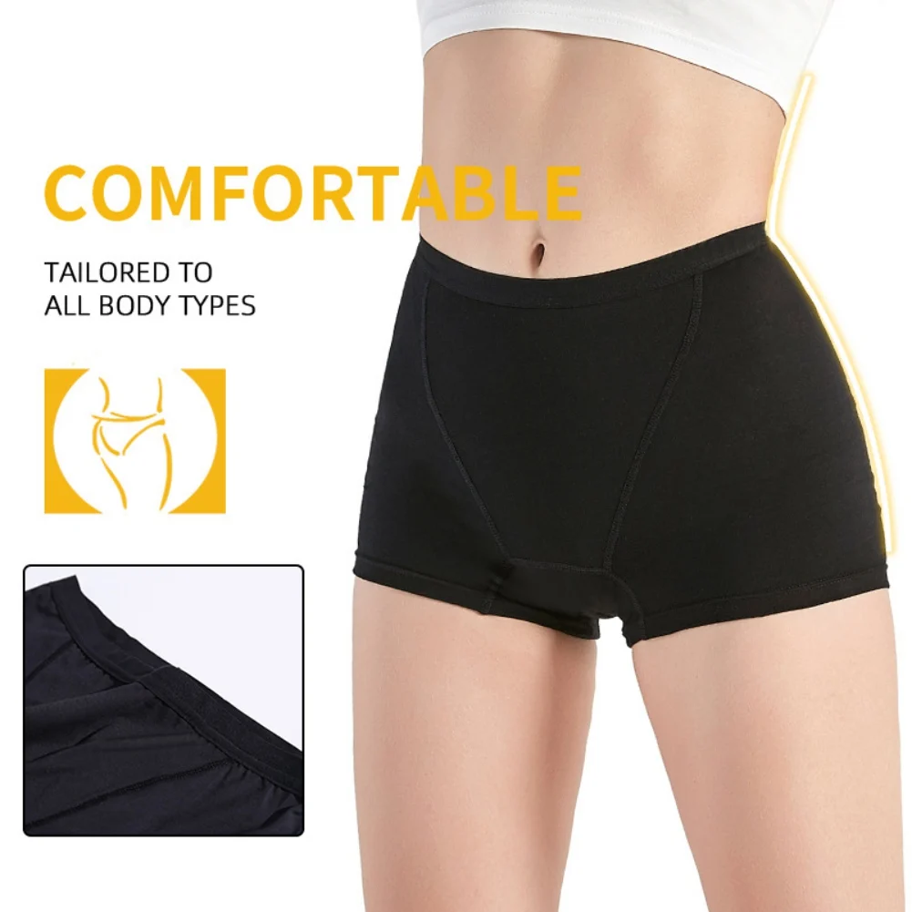 Women\'s Four-layer Leak-proof Boxers Panties 120ml High Absorption Comfortable Menstrual Physiological Boyshorts Underwear