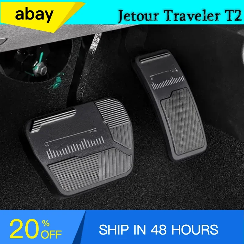 

Fit for JETOUR Traveler T2 2023-2024 Auto Alloy Material Anti-skid Brake Accelerator Pedal Automotive Interior Decoration Parts