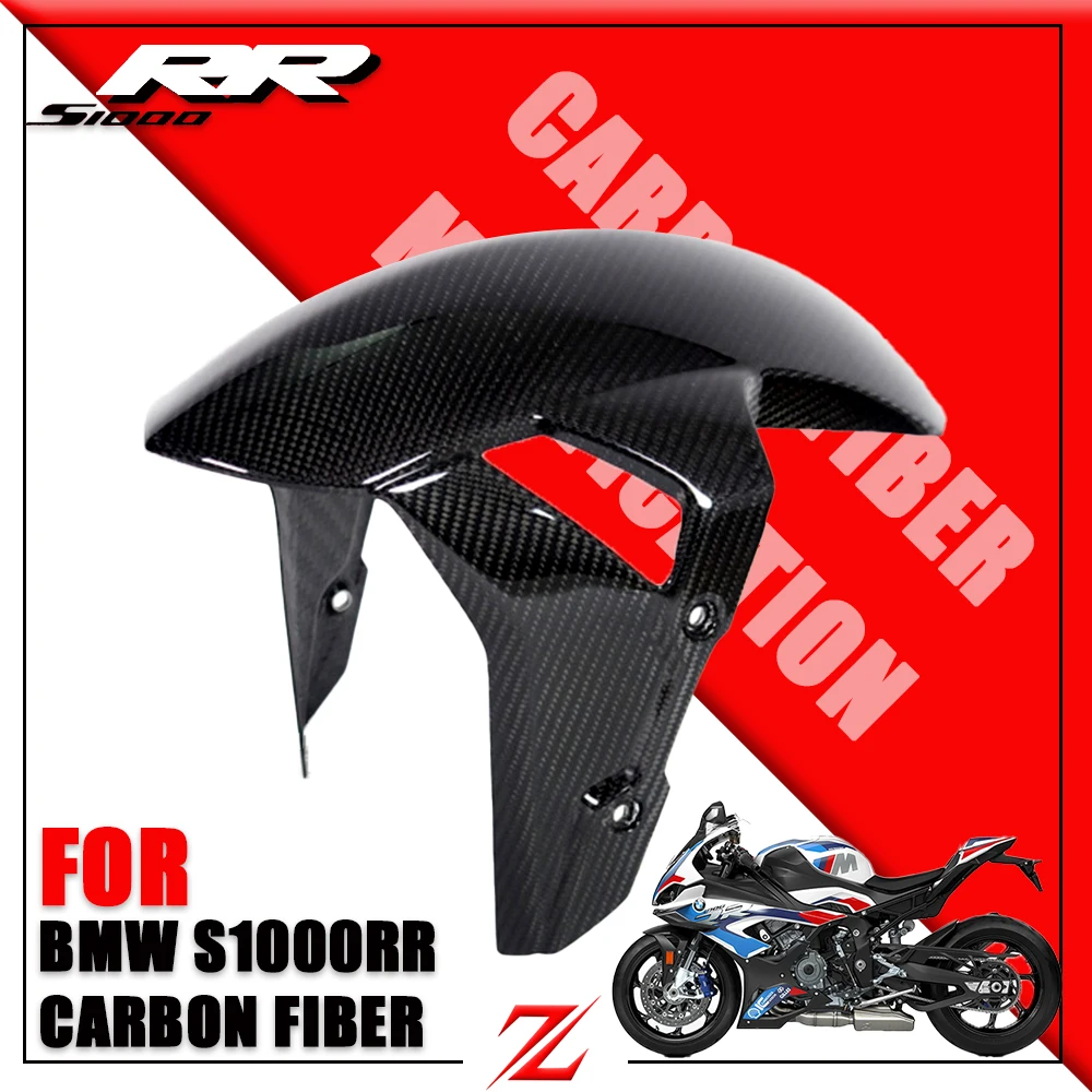 

Carbon Fiber Mudflap For BMW S1000RR 2019 2020 2021 2022 2023 S1000R Front Fender Mudguard Splash Guard Real carbon fiber