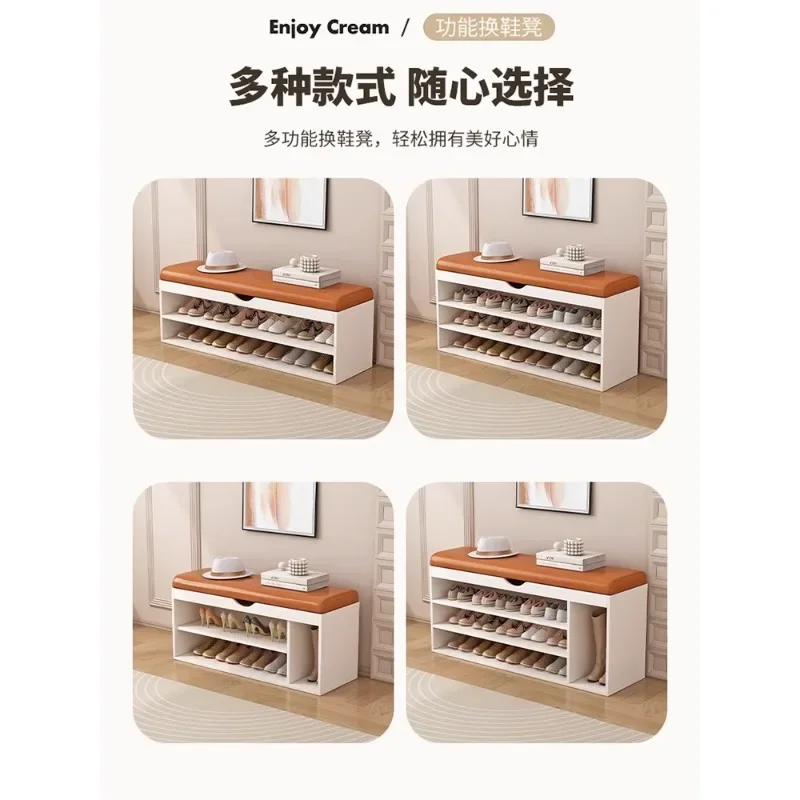 Shoe changing stool household door shoe cabinet sitting stool integrated simple shoe rack door soft bag seat cushion can sit hom