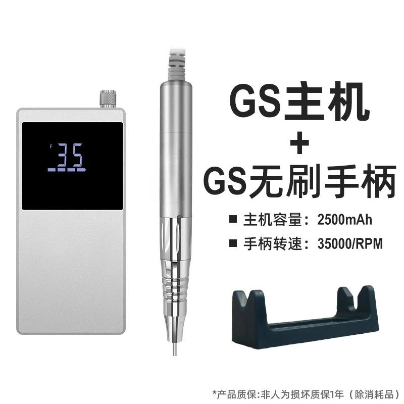 A Full Set Of Brush…