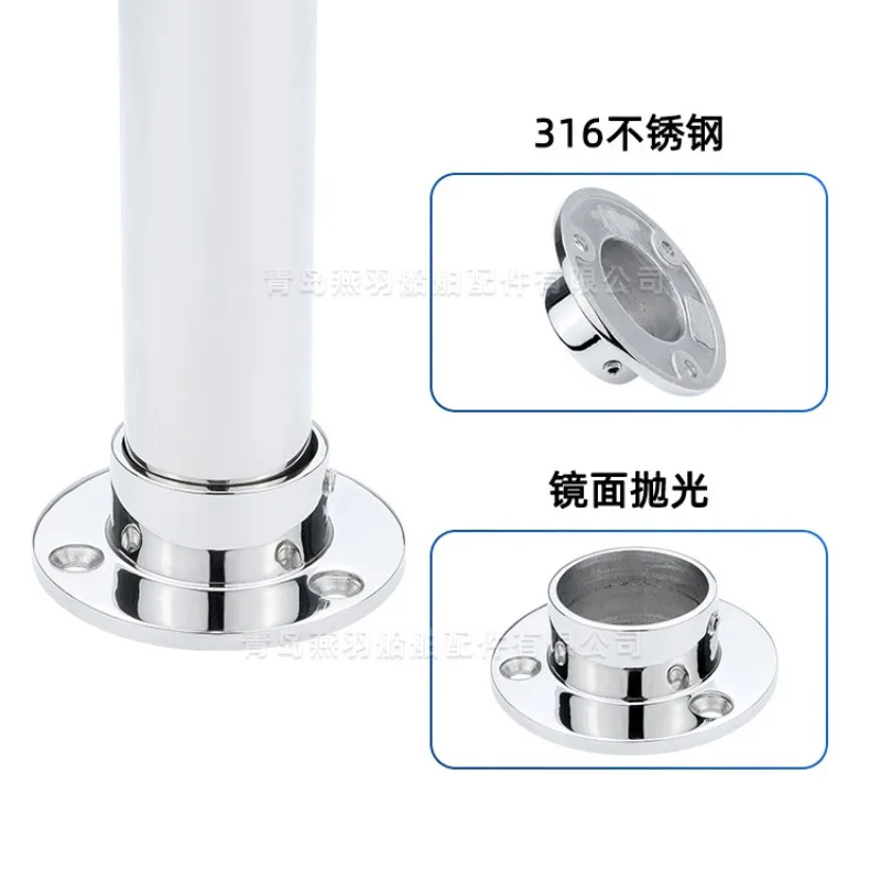 Marine pipe base 316 stainless steel base 90 ° flange holder, 38mm inner diameter round pipe connector solder-free