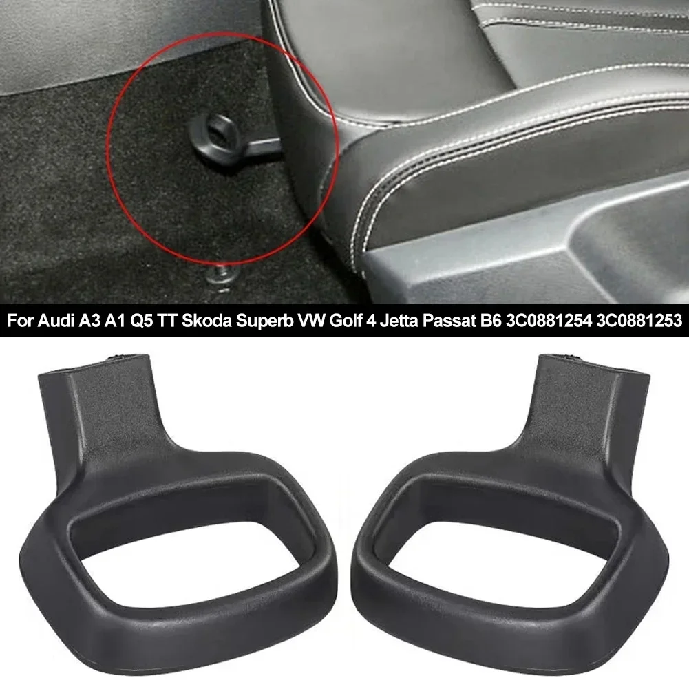 

Car Seat Adjustment Handle Lever Knob for VW Volkswagen Polo Golf Passat B6 B7 B8 CC Tiguan Audi TT A1 Q3 Q5 Skoda Octavia Yeti