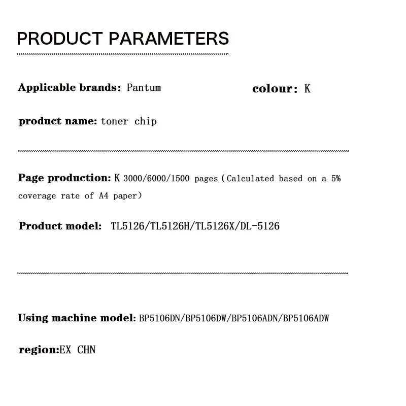 TL5126 BK 3K/6K/15K/30K EX CHN Tonerchip/Drumchip voor Pantum BP5106DN/BP5106DW/BP5106ADN/BP5106ADW