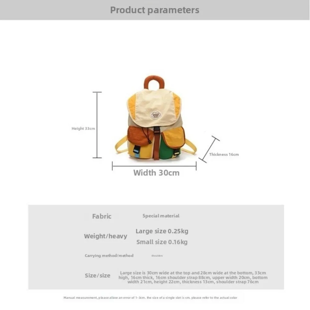 Korean Nylon Backpack Multi-pocket Drawstring Student Schoolbag Large Capacity Lightweight Parent- Bags Daypack Bookbag