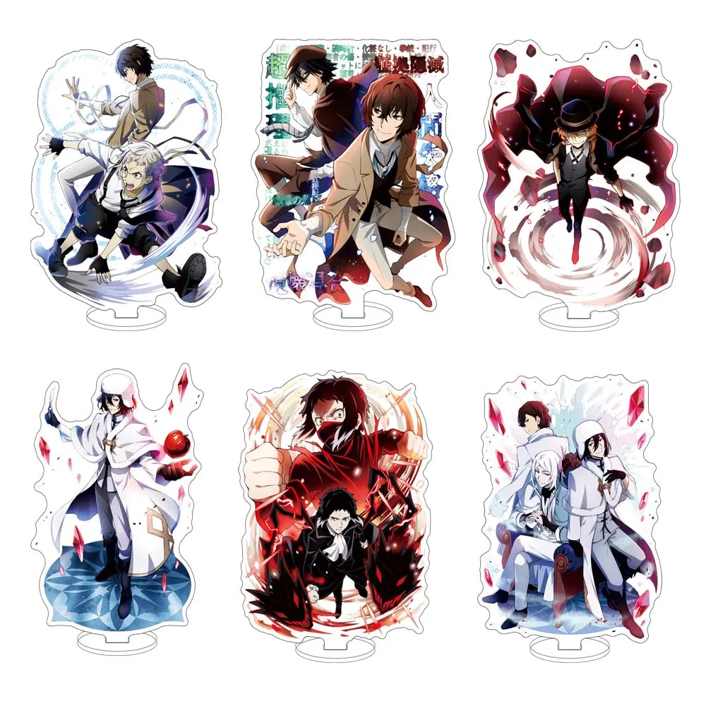 Figuras de Anime de perros callejeros Bungou, soporte acrílico de 15cm, Sigma Dazai Osamu Nakahara Chuuya, modelos de soporte, regalos coleccionables