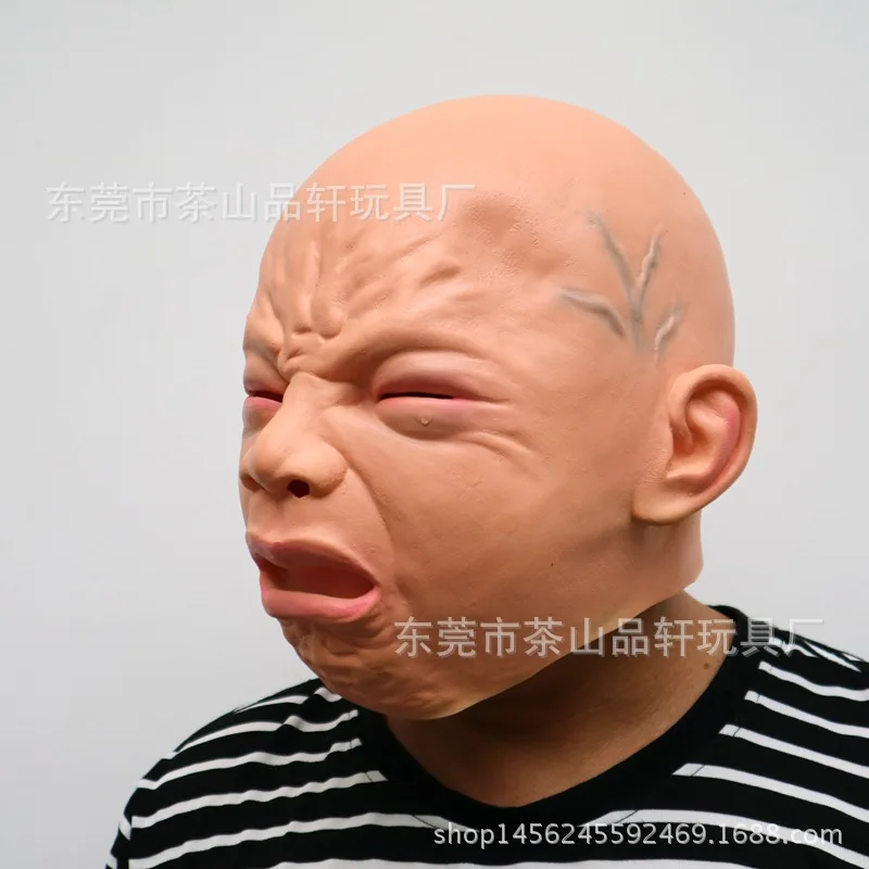 Halloween Street Funny Baby Crying Baby Mask Child Mask