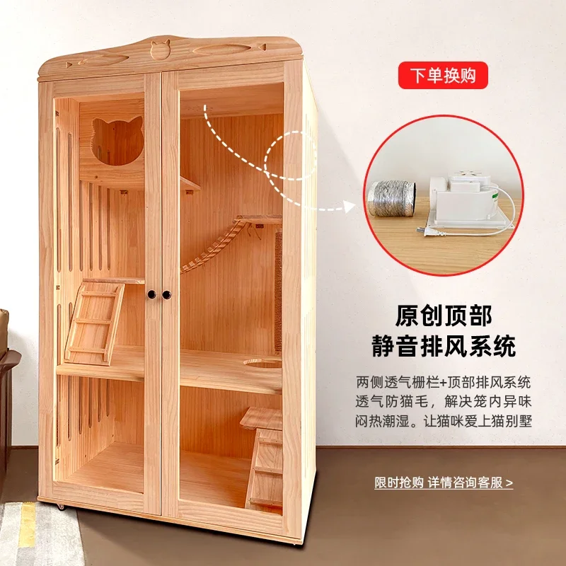 Simple Solid Wood Cat Cage Villa Oversided Luxury  Cage Sub Cattery Cat House Home Indoor   House   Nest   Cabinet