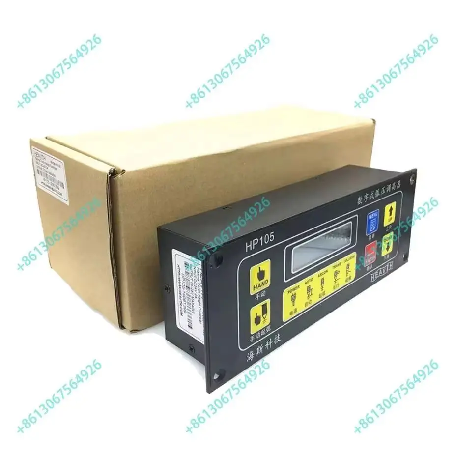 Höhenversteller für Plasma-Bogenspannung HP105, Höhenversteller für tragbare Desktop-CNC-Schneidemaschine