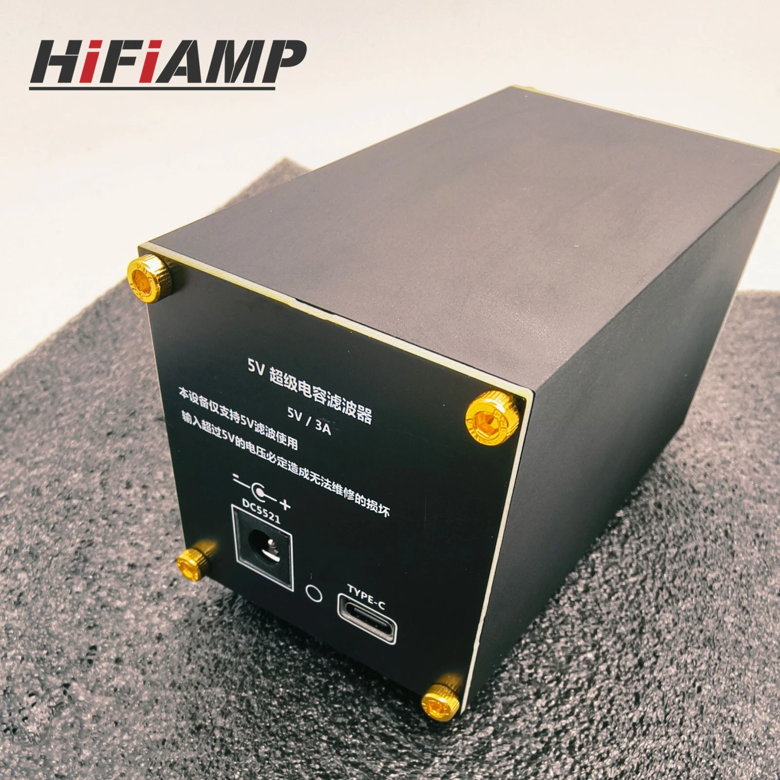 HiFiAMP 5V/3A Super-capacitor Power Supply Filter 5V Input and Output Audio Filter High Quality Audio Accessory