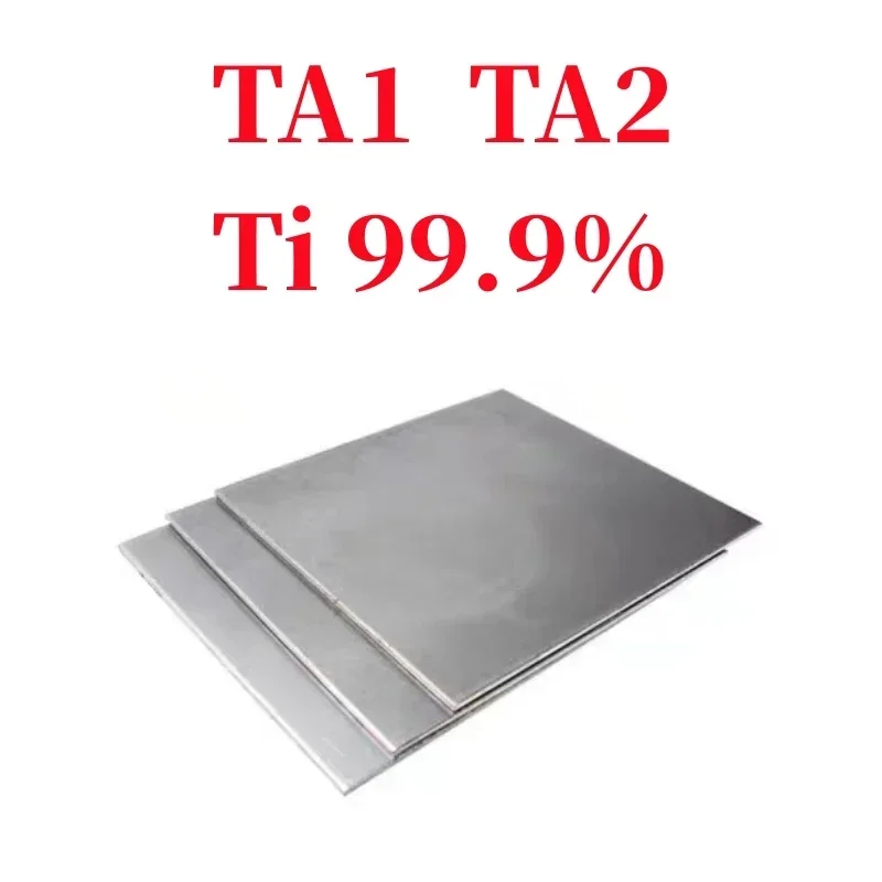 

Titanium Plate for Experimental Research, High Purity, Titanium Sheet, TA1 TA2, Customized Size, Ti99.90 %