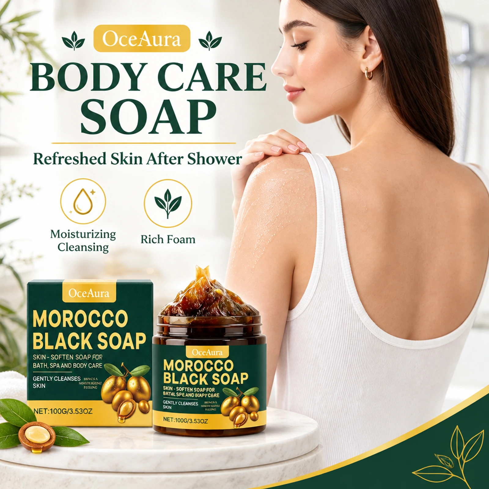 Oceaura Morocco Black Soap Deep Cleansing Gentle Care Moisturizing Body Soap Remove Impurities Smoothing Skin Bath Body Cleanser