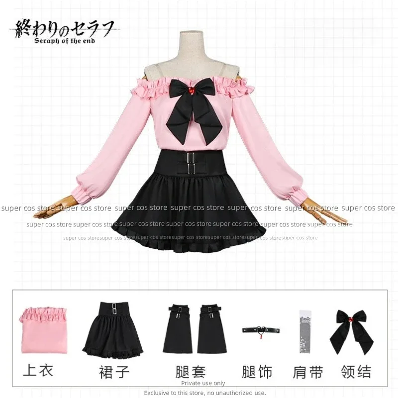 

LQAnime Seraph of the end Krul Tepes Cosplay Costume Role Play Women Elegant Halloween Party Dress Suit Full Set