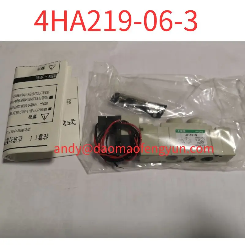 

Brand New Electromagnetic valve 4HA219-06-3