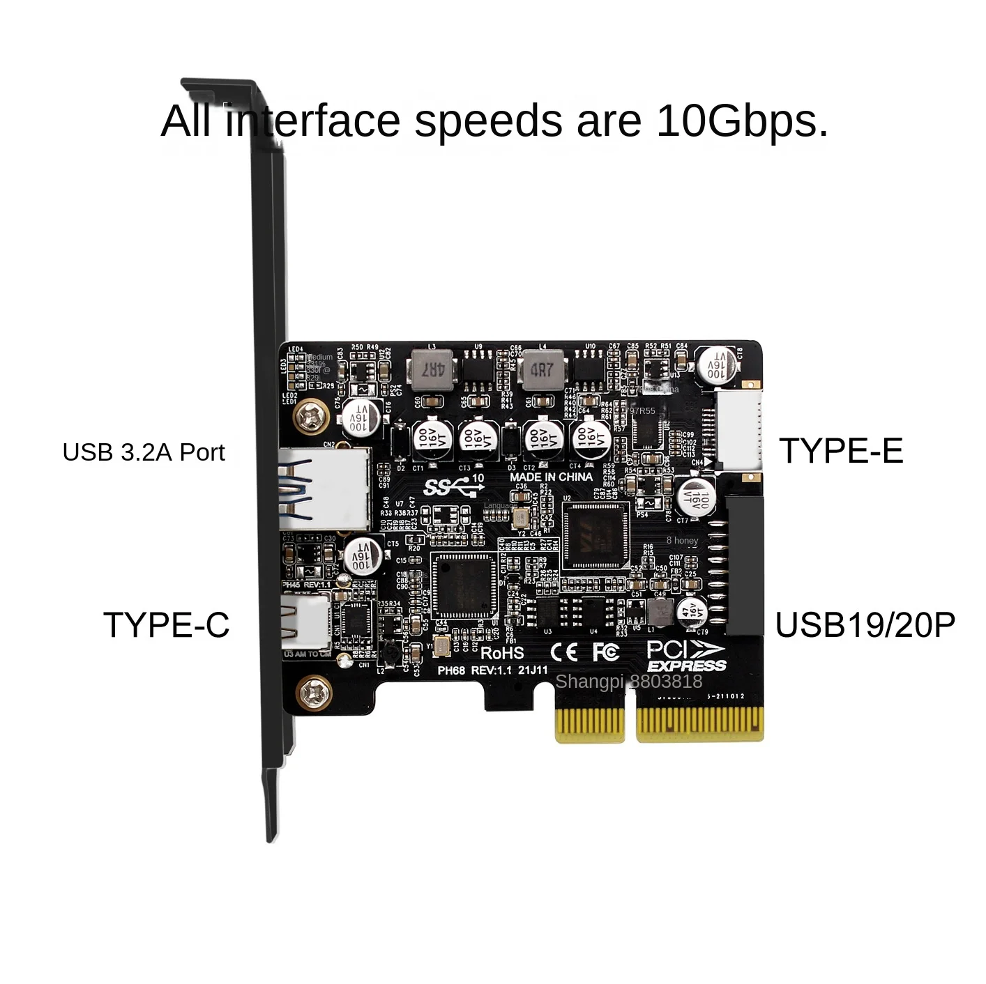 

PCIE 3.0 To USB 3.2 Gen2 Type-C 10Gbps Data Transfer Quick Charge USB-C Controller PCI-E Type E 19P 20P Type E Expansion Card