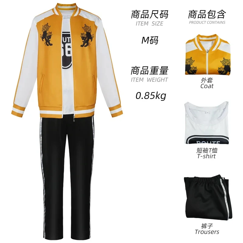 Anime Wind Breaker Choji Tomiyama Cosplay Jacket Embroidery Wigs Halloween Party Cosplay Costumes LOGO Sewing Outcoat - view 3