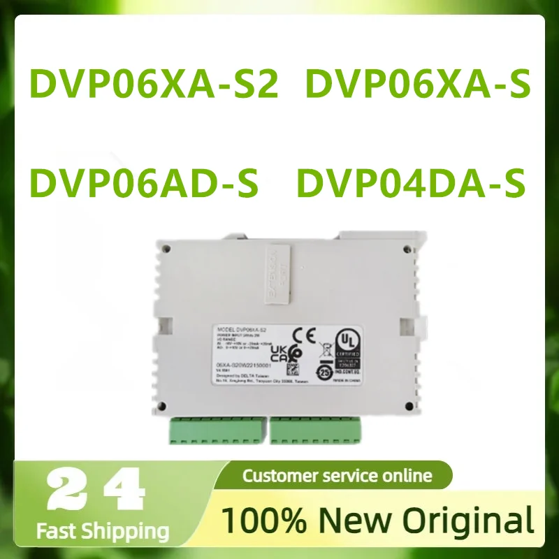 

Brand New Original DVP06XA-S2 DVP06XA-S DVP06AD-S DVP04DA-S
