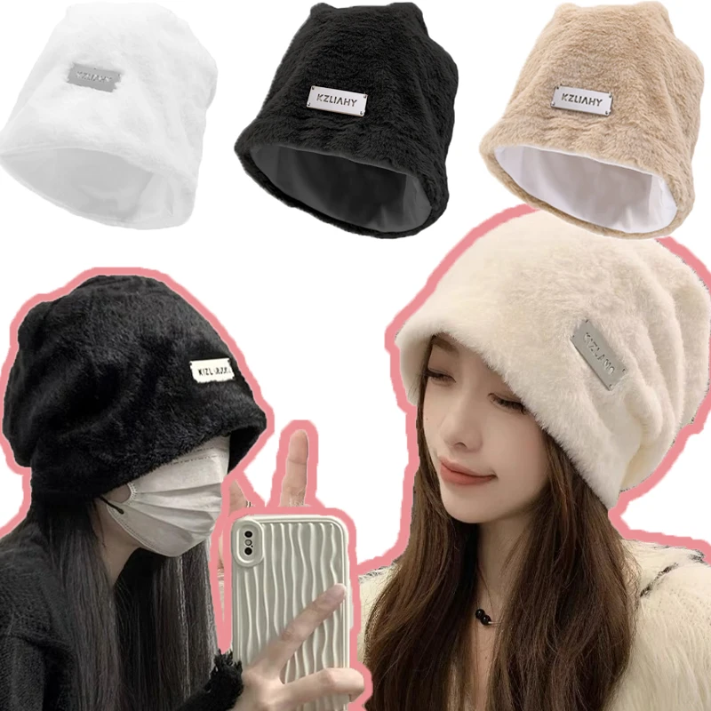 Fashion Beanie Imitation Rabbit Hair Caps Korean Style Sweet Soft Slouchy Hats Solid Color Thicken Outdoor Plush Hat for Women