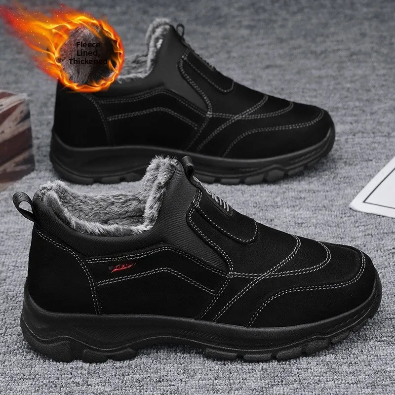 

Men's Winter Snow Boots Fleece Lined Waterproof Anti-slip Leather Fur Integrated Warm And Comfortable Cotton Shoes for Dad