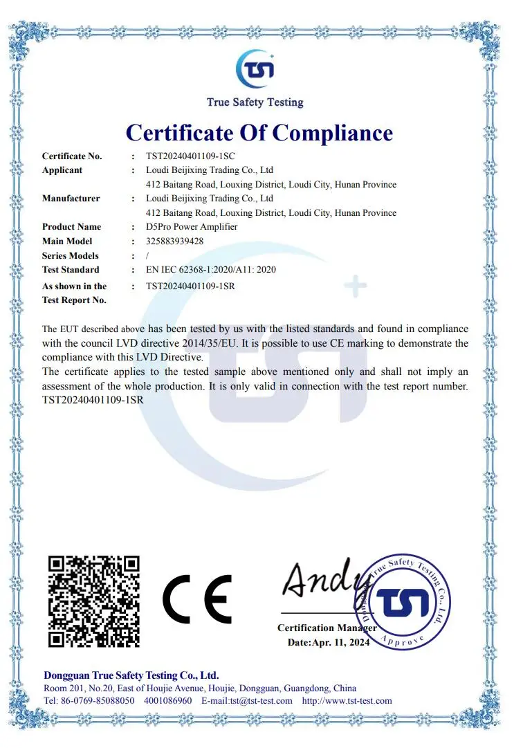 2025 النسخة الرئيسية الجديدة Hifi ثنائي القناة مكبر كهربائي 150 واط Dartzeel NHB 108 D5 Pro تحديث BC الإصدار D5pro #6