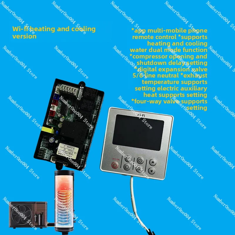 

Universal Air Energy Controller - LCD Display with WiFi Remote Control for Heat Pumps