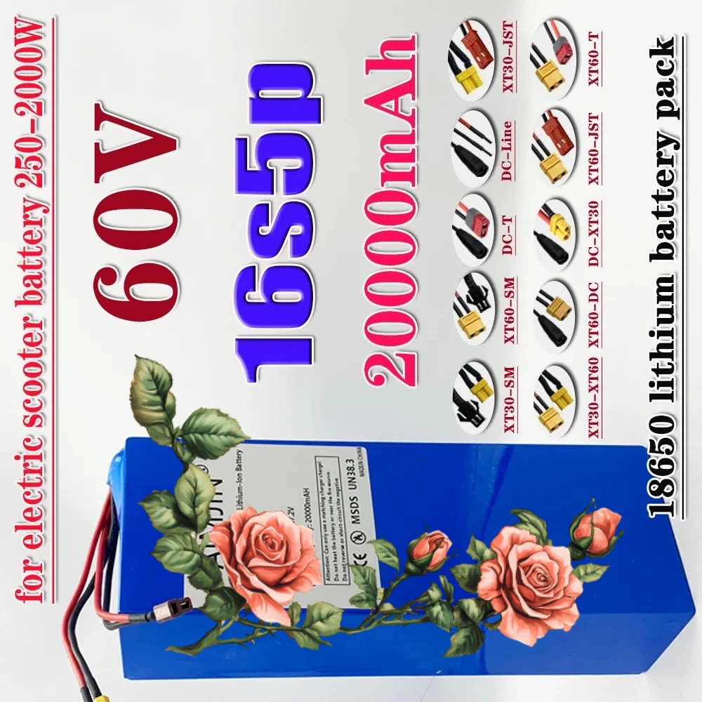 

60V 20Ah 16S5P Battery Pack for Motorcycle, Scooter, Bicycle 18650 Rechargeable Li-ion 2000W with BMS