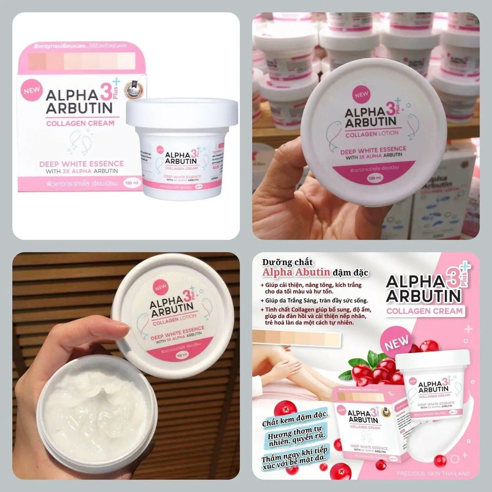 Alpha Arbutin 3 Plus Collagen Whitening Skin Lightening Brighten Reduce Dark Spots Inhibit Melanin Acne Scars