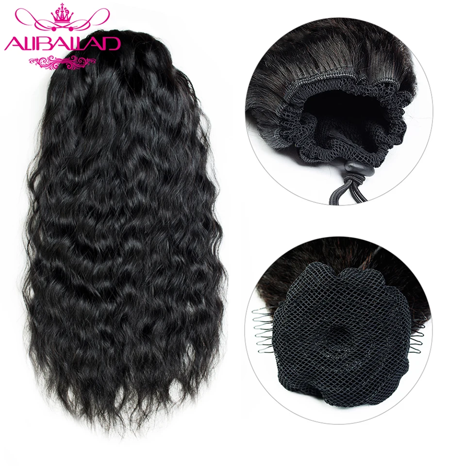 Extensions naturelles Remy ondulées avec cordon de serrage, cheveux humains brésiliens, Afro, queue de cheval ondulée, 4 peignes, 150g