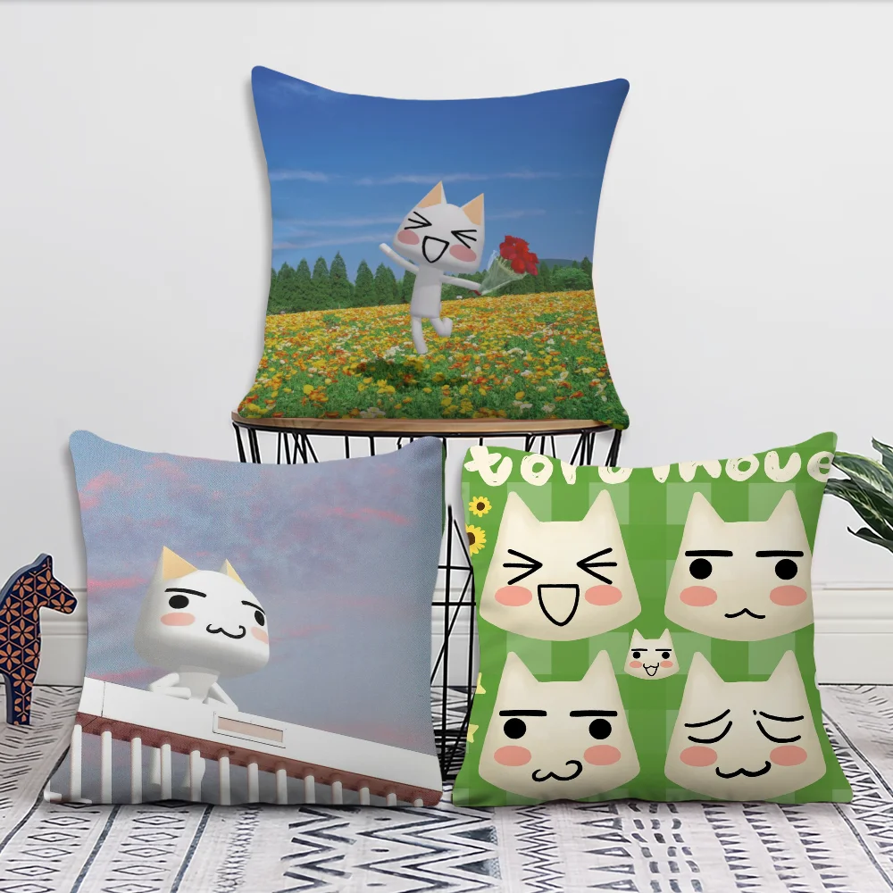 Cute I-Inoue T-Toro Comfortable Decorative Cushion Cover Suitable for Home Living Room Sofa Room Decoration