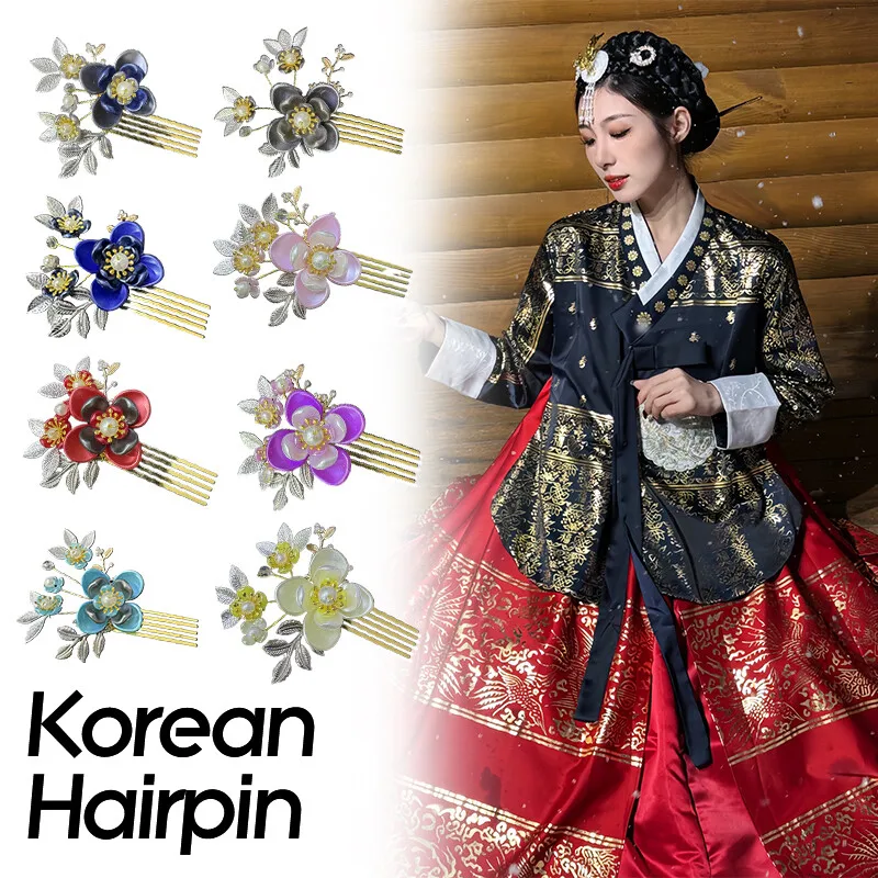 

Korean Traditional Hanbok Girls Hair Hoop Ornaments Stage Performance Headwear Retro Flowers Decor Pearl Hairwear Accessories